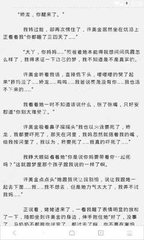 乐鱼登录官网